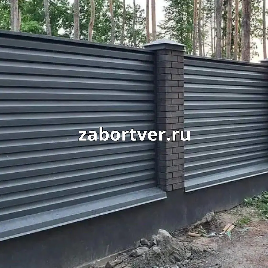 Заборы в Твери: где купить качественное ограждение с установкой под ключ